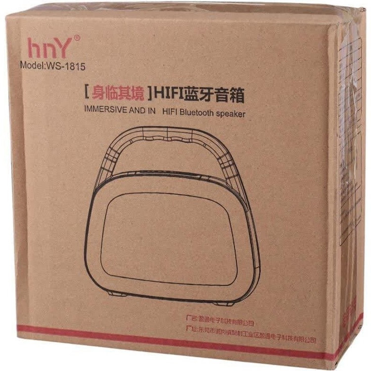 اسپیکر بلوتوثی اچ ان وای WS-1815