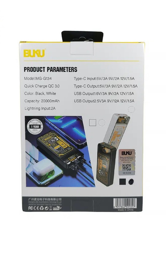 پاوربانک فست شارژ 20000 بوکو BUKU MG-G134