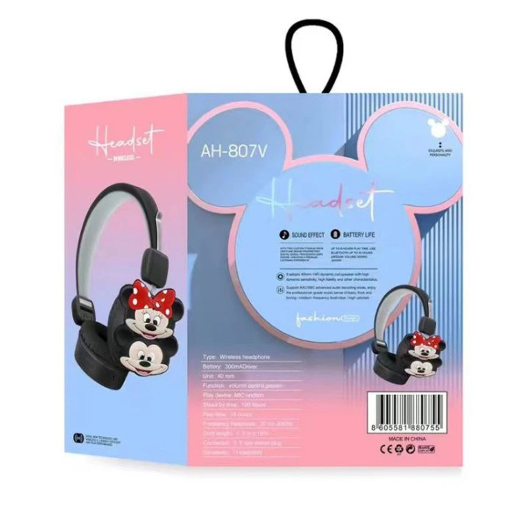 هدفون بلوتوثی مدل AH-807V